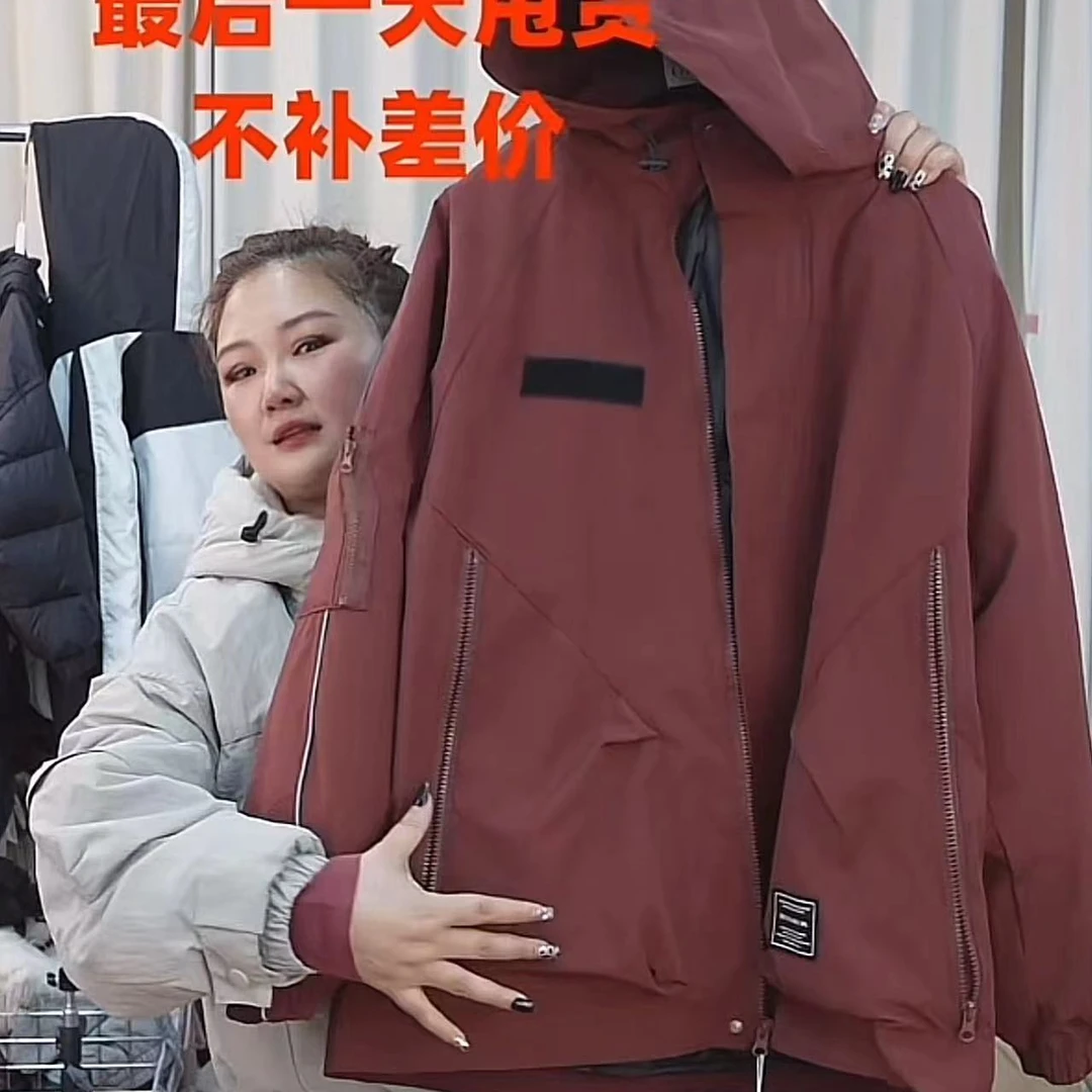 8803《红》小涵家玲姐优选韩版洋气百搭日常时尚连帽洋气羽绒服