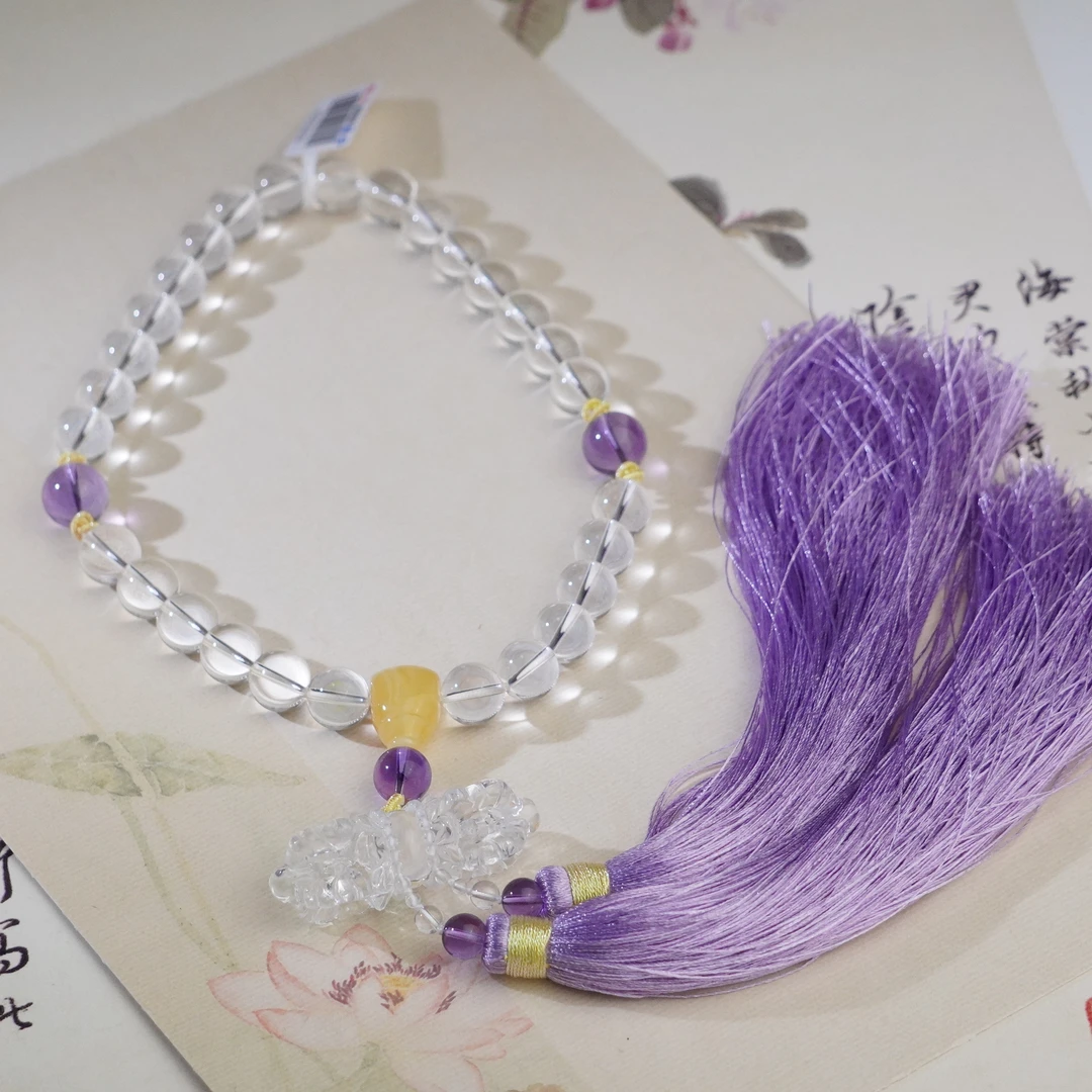 星梦·白水晶紫晶蜜蜡车挂