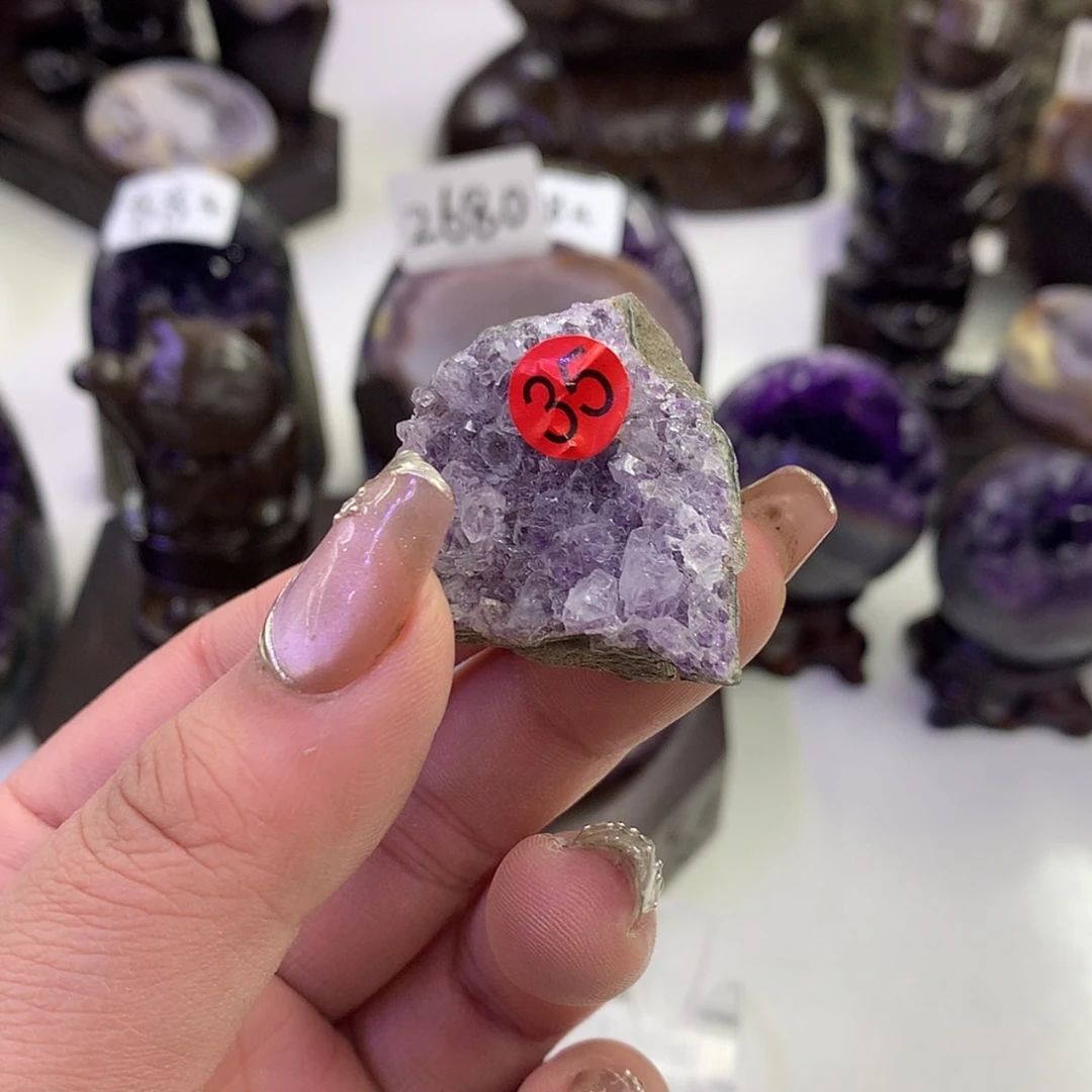 【闪购商品】紫晶大型摆件(非配饰)未镶嵌