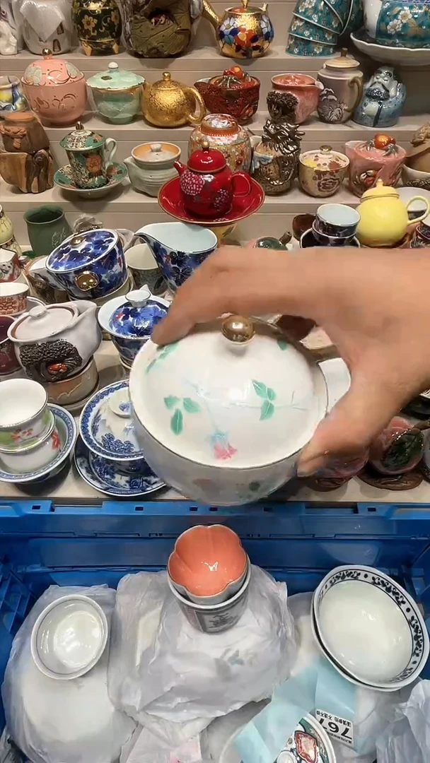 【闪购商品】闪购名称 【闪购商品】