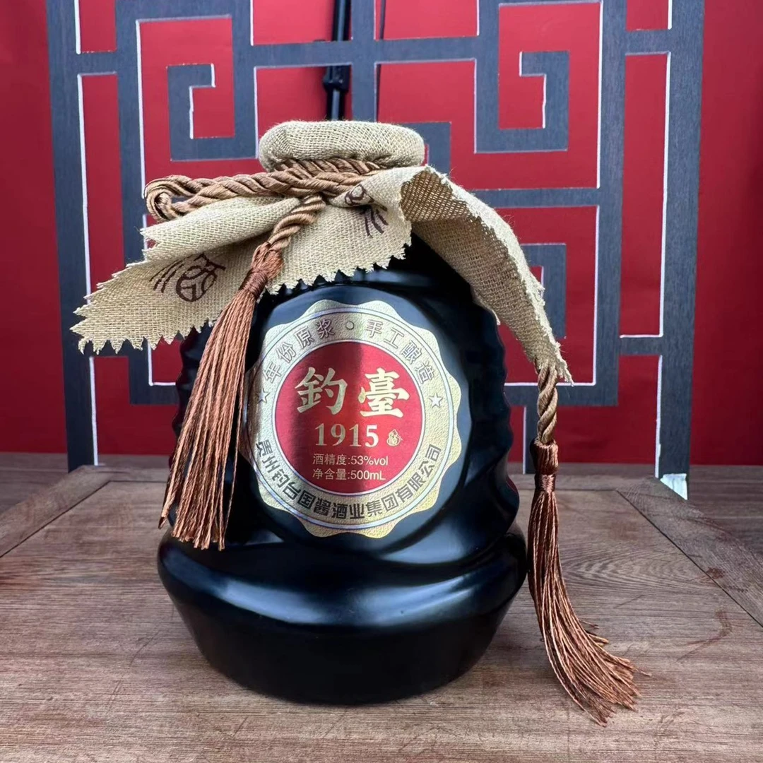 JIA YANG/佳洋【福利品】钓台1915酱香型白酒