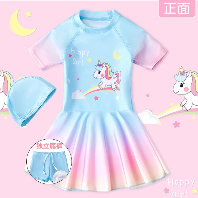 儿童泳衣女童夏小童中大童公主分体裙2024年独立底裤防晒女孩泳装