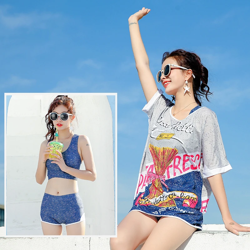 卓好姿游泳衣女士显瘦遮肚保守分体夏季大码泡温泉2023新款泳装