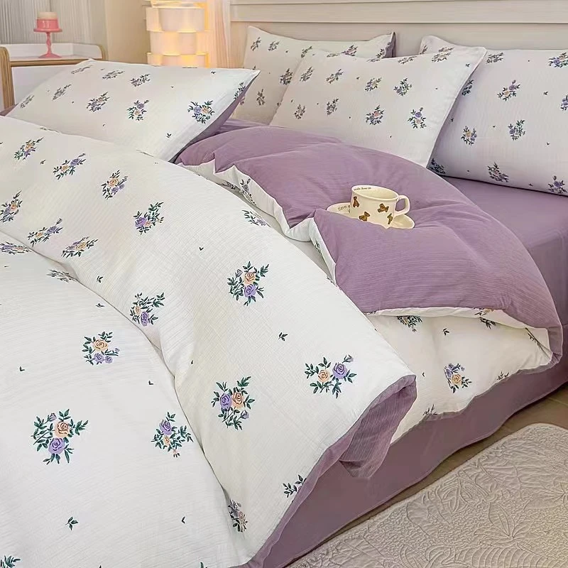 起运 -A类提花彩竺棉四件套被套小碎花套件四季款学生宿舍单人床