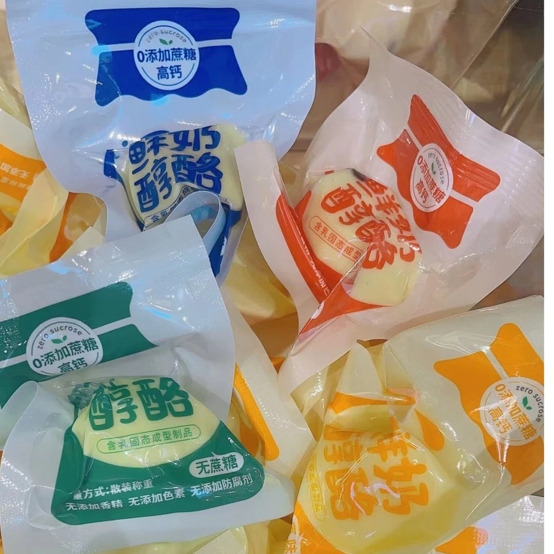 奶酪零食内蒙古特产