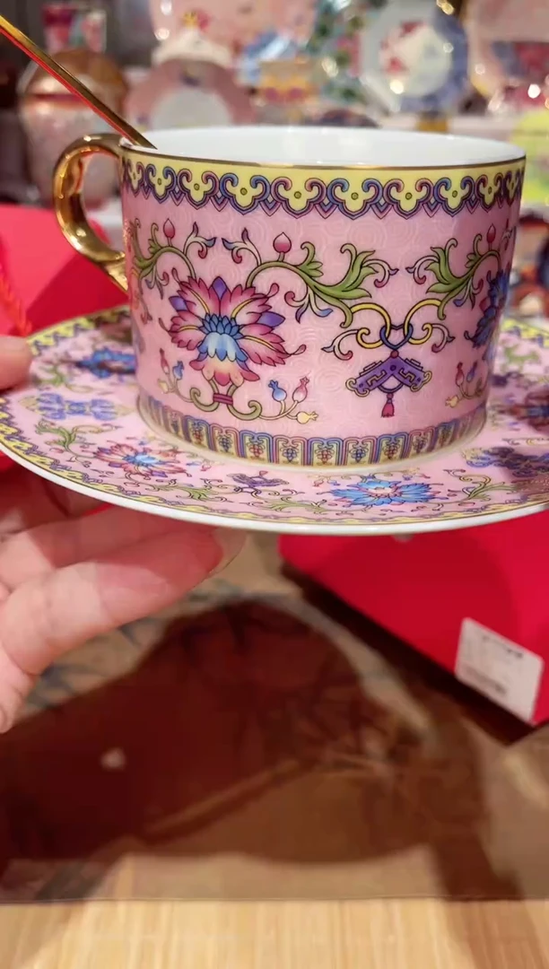 【闪购商品】老板挥泪仓甩！老板挥泪仓甩！cl粉咖啡