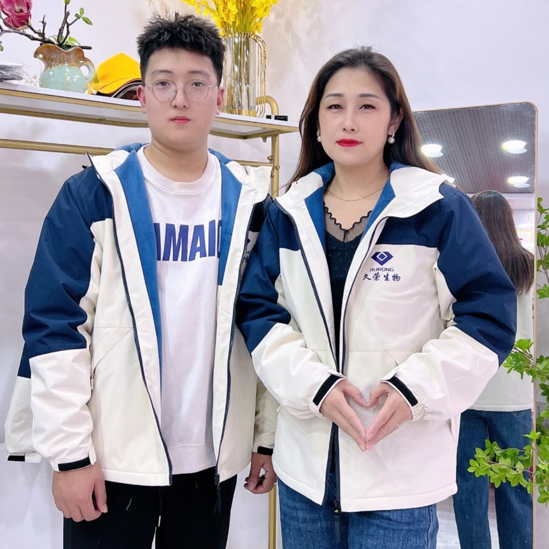 骆驼一体款冲锋衣棉服户外运动冲锋衣防水防风保温御寒冬季休闲