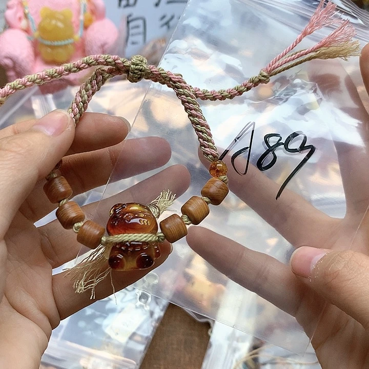 蜜蜡吊坠(不含链)未镶嵌二*酱