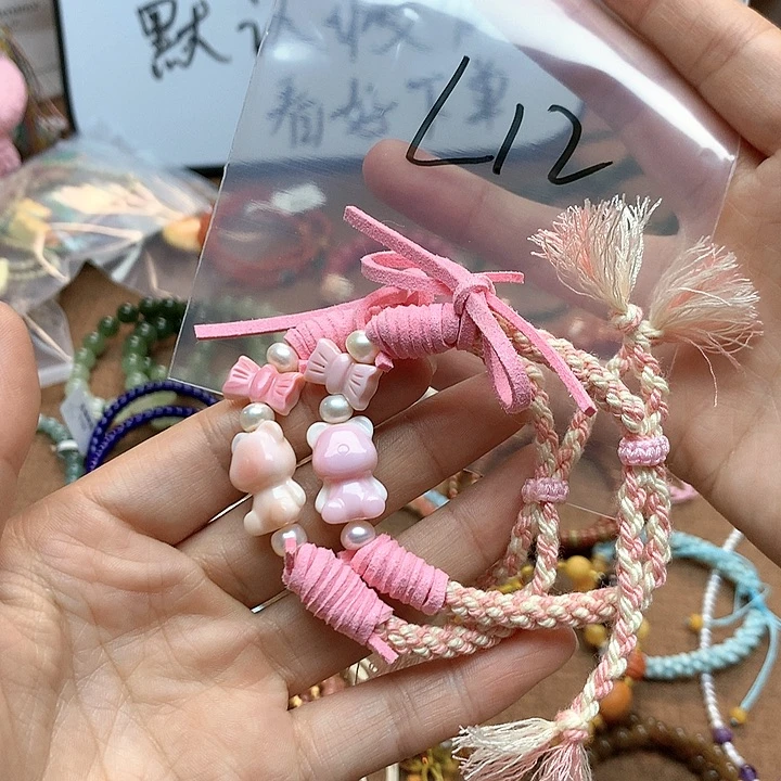 蜜蜡手链未镶嵌蜜蜡手链