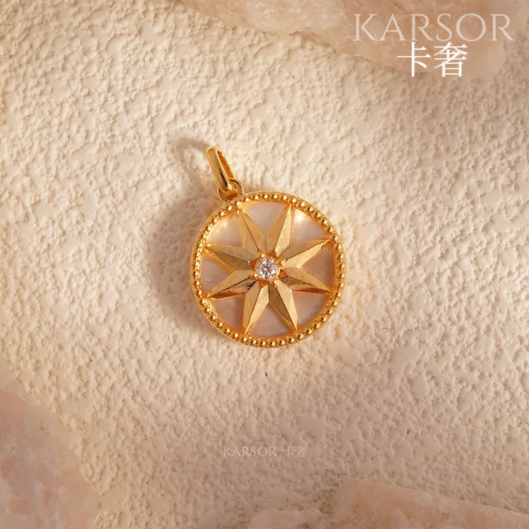 【卡奢珠宝】18K金大号贝母六芒星罗盘吊坠卡18mm五金女孩