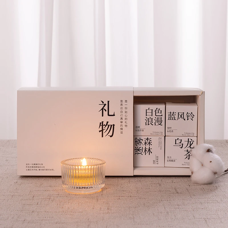 【个人单】【颜色】香里藏诗白色香薰蜡烛果香淡雅清香