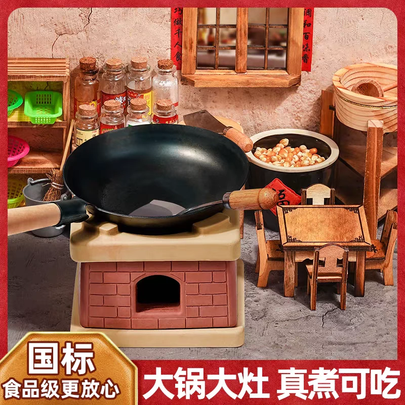 BEE迷你小厨房真煮全套真实做饭厨具套装