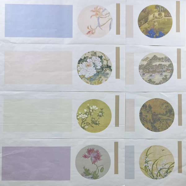 【帛鑫】(拍8包包邮)27x69cm诗情画意半生熟小品纸