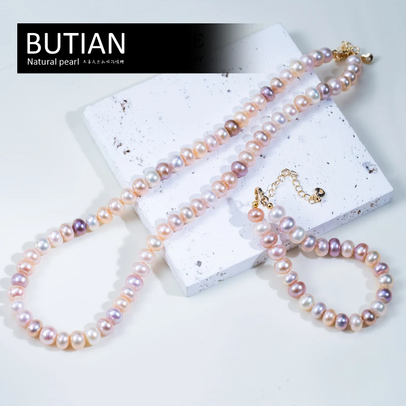 【直播专享】天然淡水无核真珍珠混彩糖果色微瑕近圆项链手链