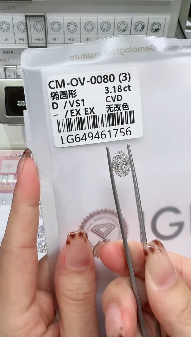 【闪购商品】实验室培育钻石裸石未镶嵌@3.18 ct 先鉴赏，再定制！