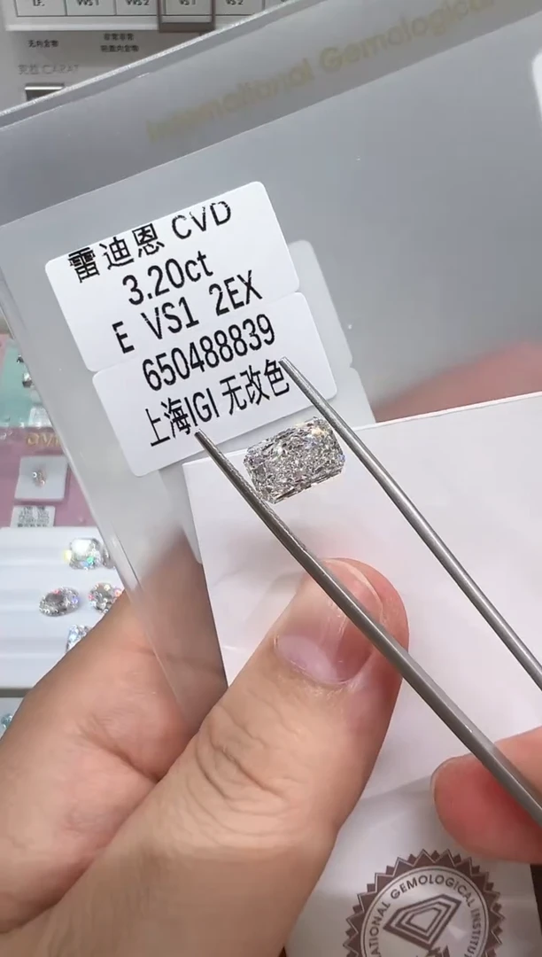 【闪购商品】实验室培育钻石裸石未镶嵌@3.2 ct 先鉴赏，再定制！