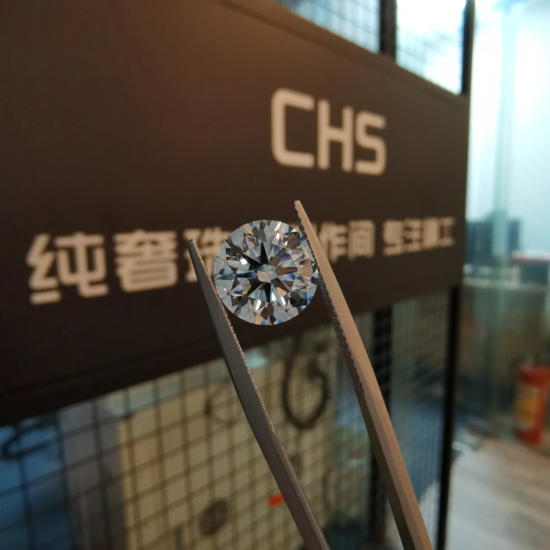 【合成/培育】1-10ct培育钻石圆形中国IGI证书裸石收货满意寄回定制