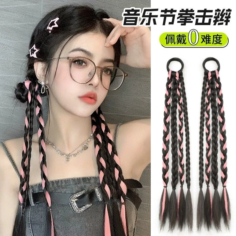 假发女马尾辫子网红多巴胺甜酷辣妹鱼骨麻花拳击辫自然编发小辫子