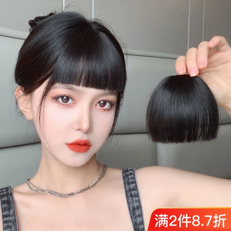 真发眉上刘海女夏假刘海自然前额刘海发片二次元齐刘海假发片