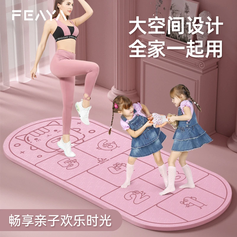 峰燕瑜伽垫地垫家用防滑加厚加宽减震隔音儿童格子舞蹈健身运动垫