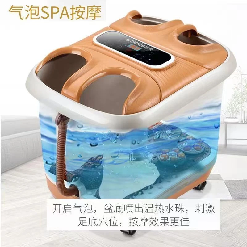 Chigo/志高双人泡脚桶足浴盆自动加热按摩洗脚盆家用多功能洗脚桶