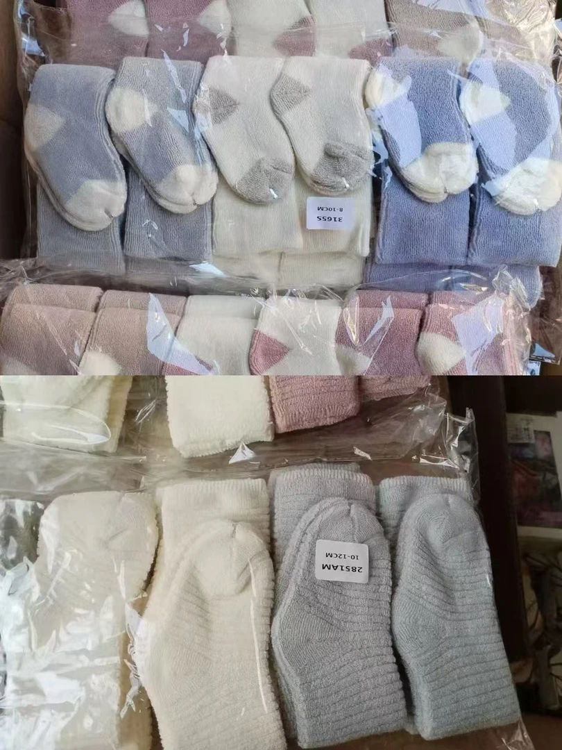 婴幼儿袜子 随机一双