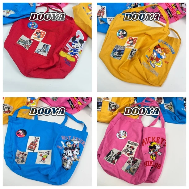 芽怼怼小众饰品 03454 包包