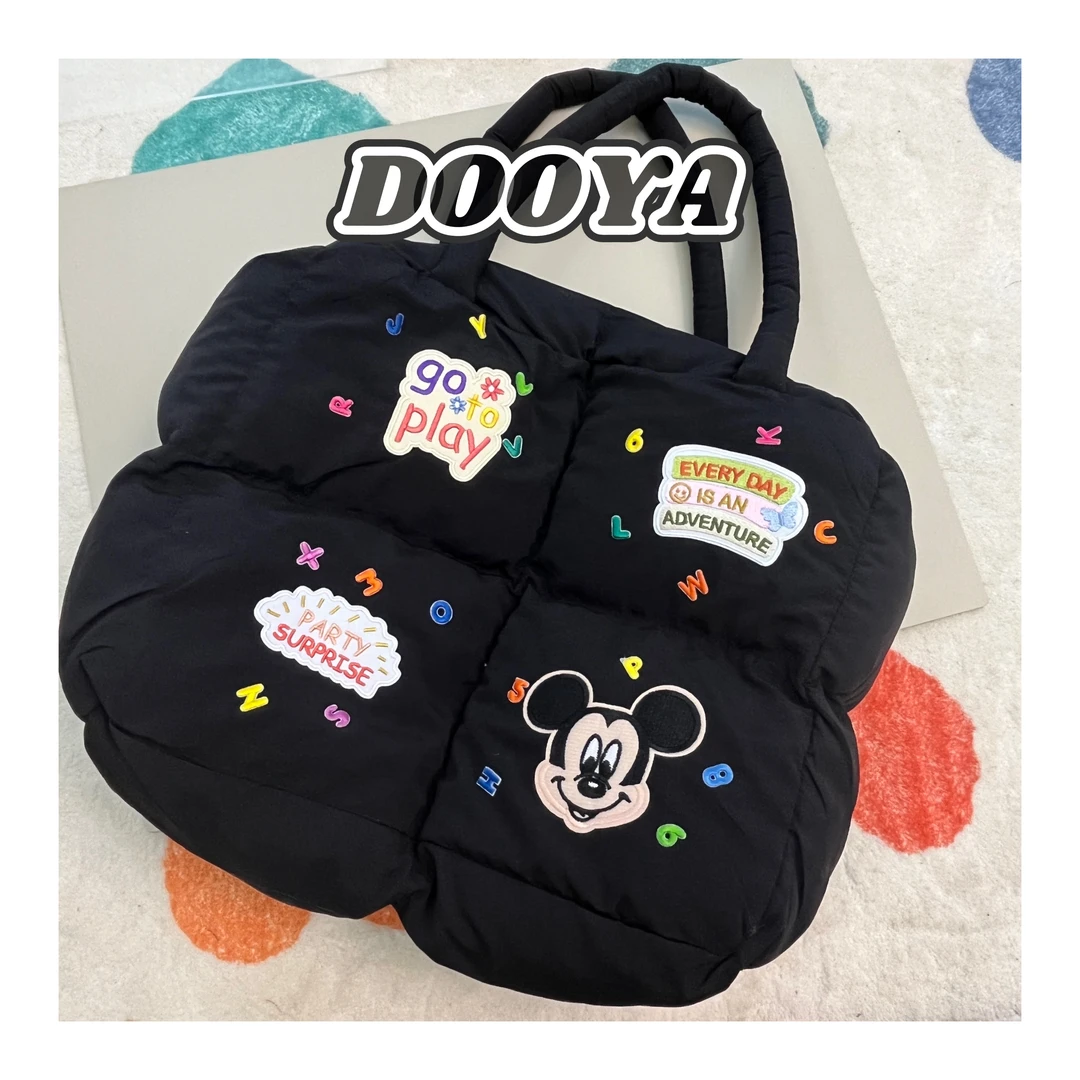 芽怼怼小众饰品 03007 包包