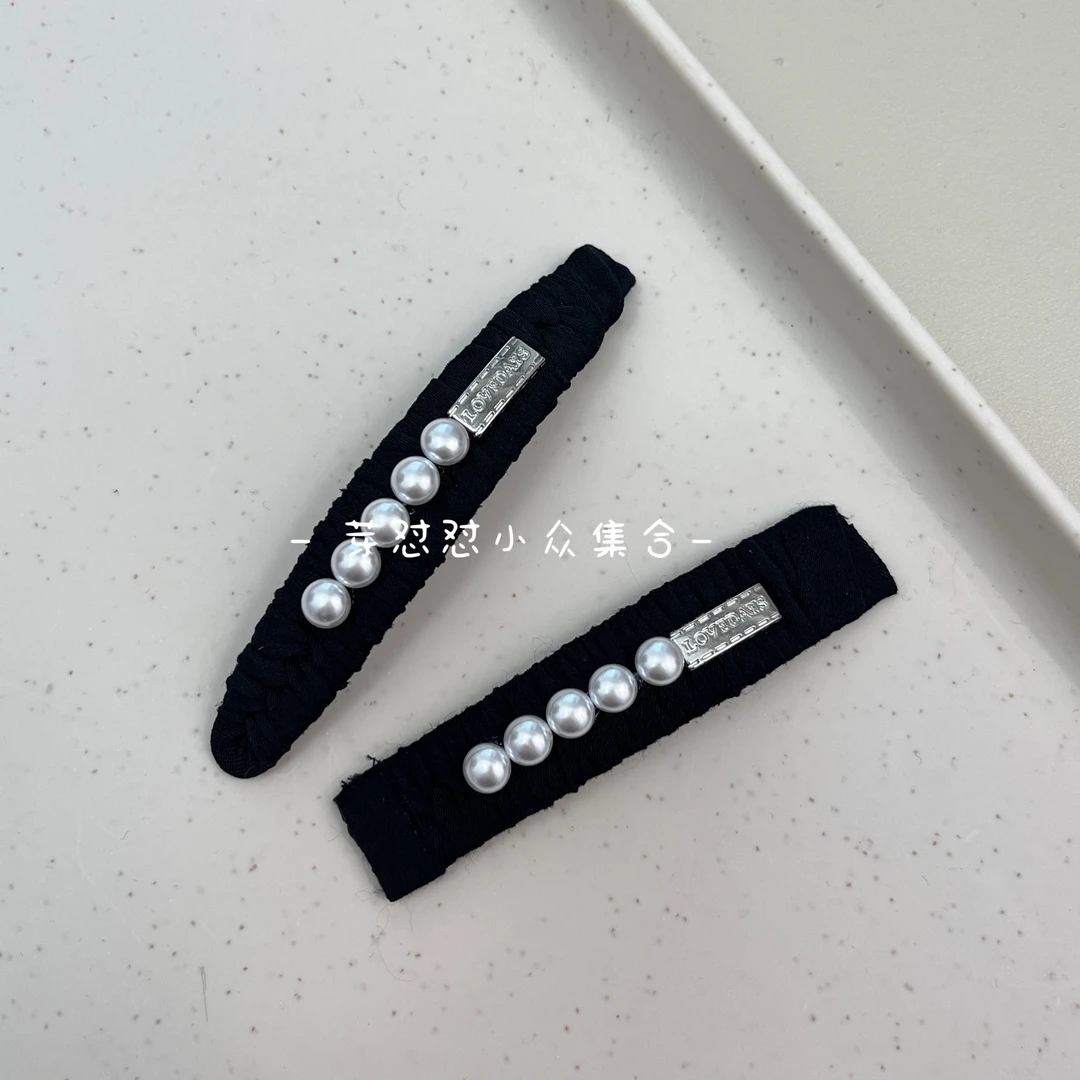 芽怼怼小众饰品 02978 掰掰夹