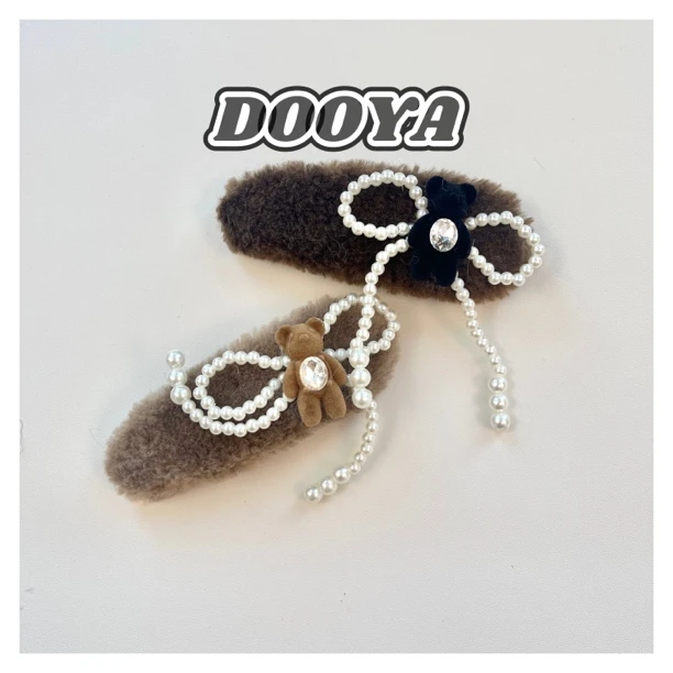 芽怼怼小众饰品 03175 掰掰夹