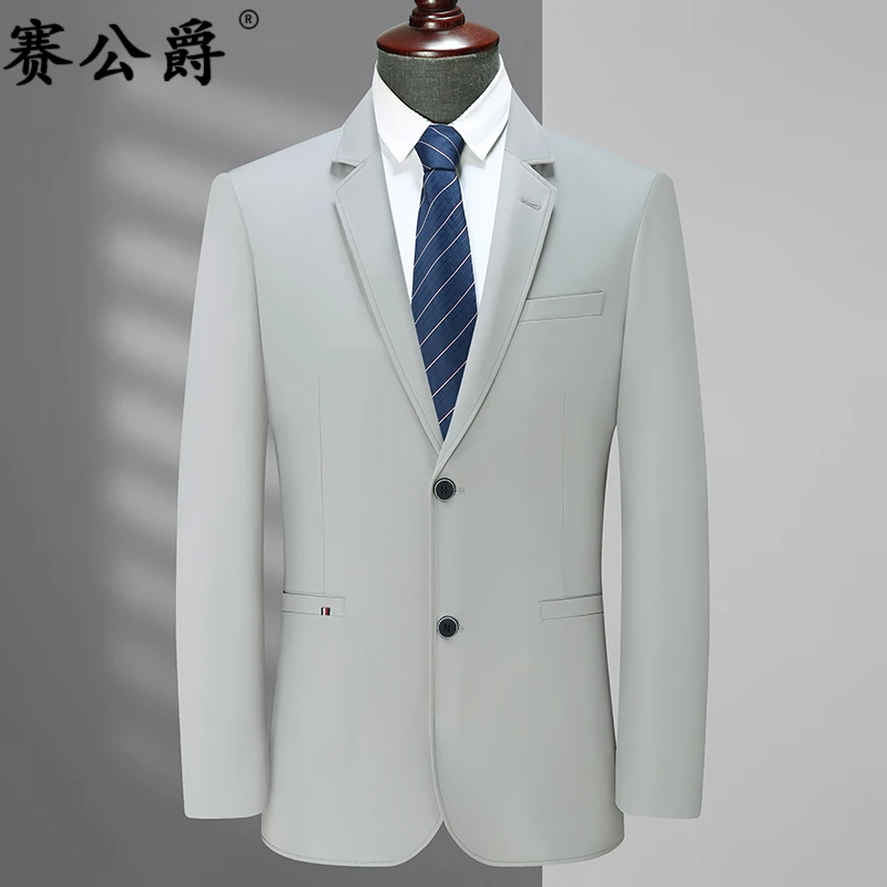 2023中青年男士新款商务休闲绅士有型韩款时尚百搭纯色长袖西服