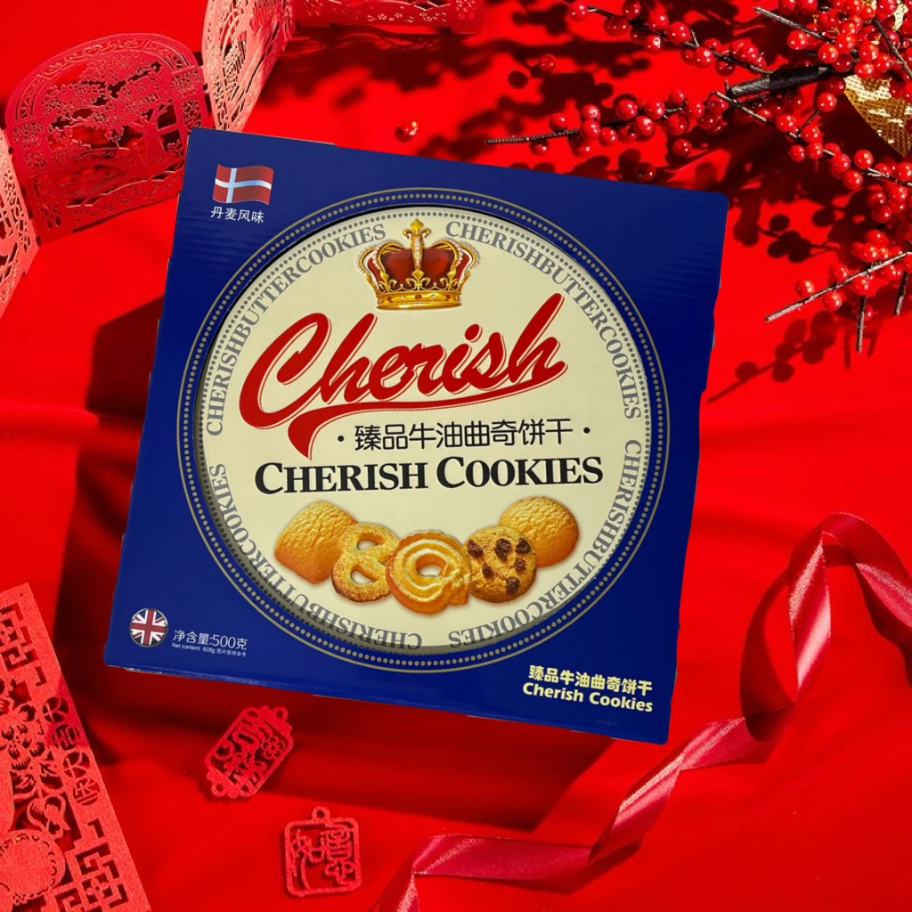 耀威臻品牛油曲奇饼干500G新年年货自用送礼解馋曲奇饼干