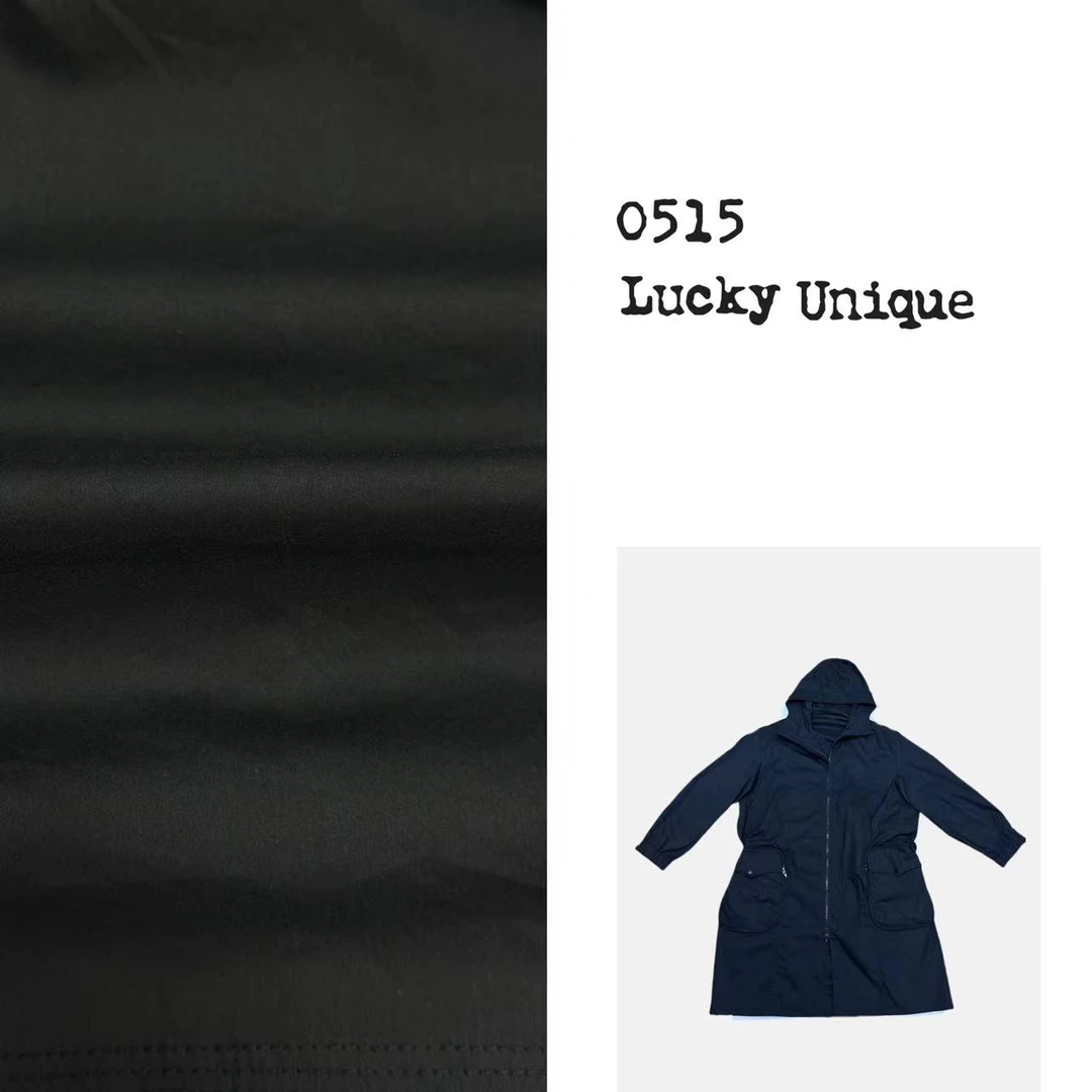 黑骑士气质长款风衣   A00007