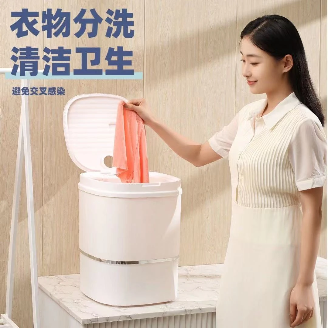 （厂家直发）扬子2024新款家用懒人神器洗鞋机半全自动洗衣机便携