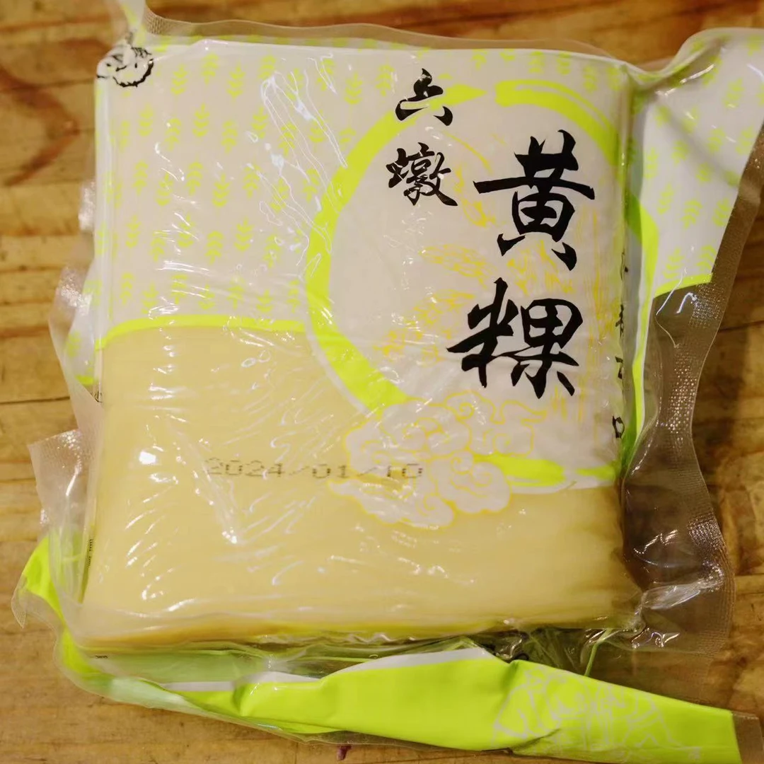 乡村赵大姐新鲜黄粿年糕速食火锅食材黄粿4斤