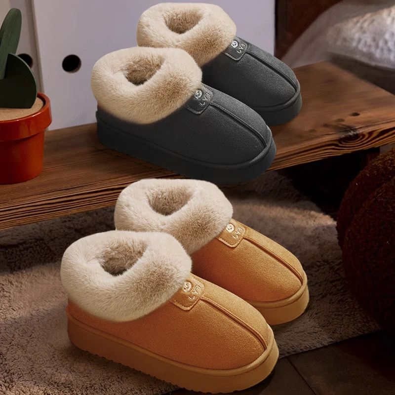 毛绒棉鞋女冬季2024新款时尚美拉德超厚底包跟保暖雪地靴女士外穿
