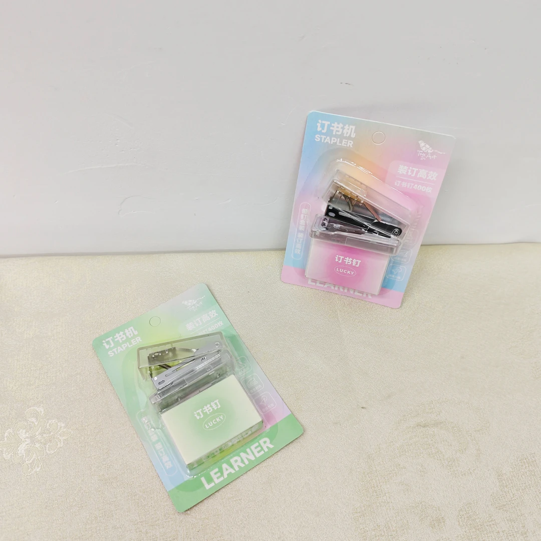 0321青壹坊淡彩生活迷你订书机 小型手握式便携订书器可爱钉书机