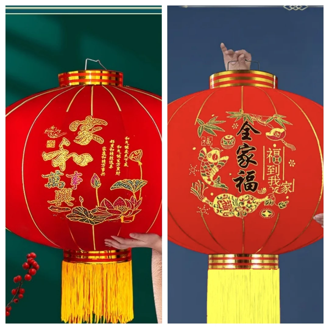 同款灯笼1一支