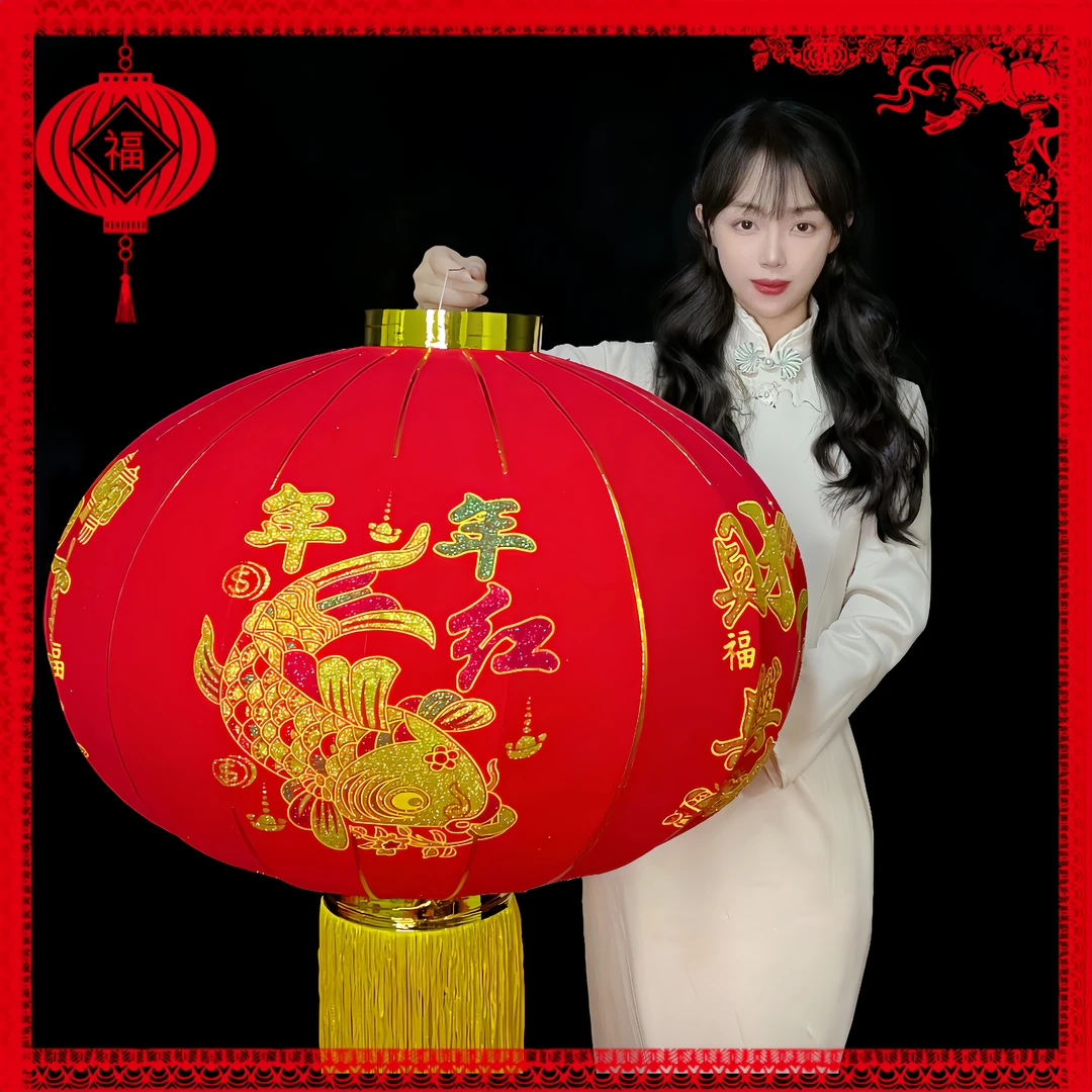好布长密年年红