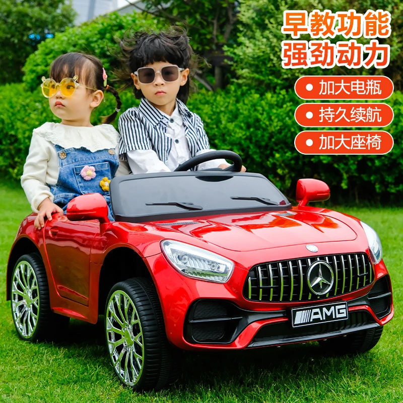 （莱逗玩具）新款儿童电动汽车可坐双人宝宝电动玩具车奔驰儿童车