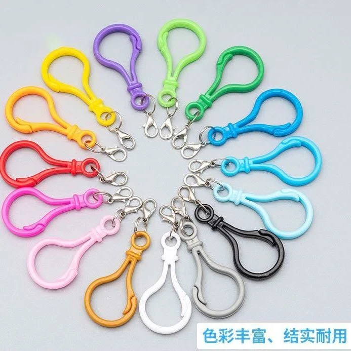 凌先生彩色diy手工材料亚克力包包塑料龙虾扣挂钥匙扣双圈配件