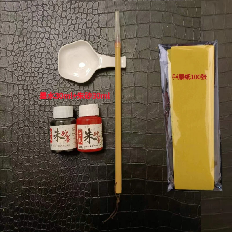 薄竹浆纸手写纸纯竹浆纸新手化水纸100张多尺寸可选黄纸画写专用