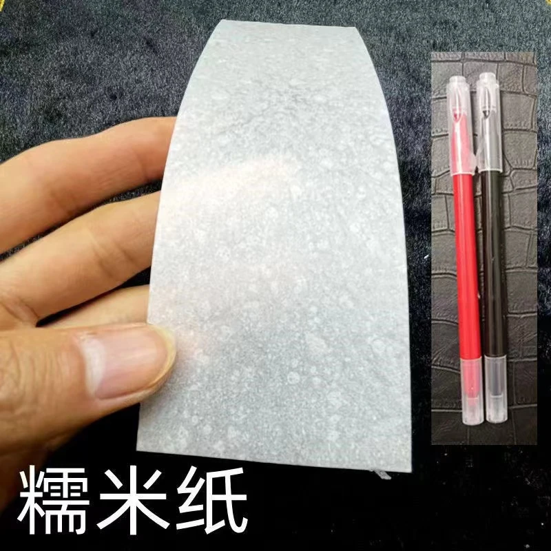 烘焙色素笔手绘画饼笔服纸糯米纸画写新手用品红色书写朱砂道用