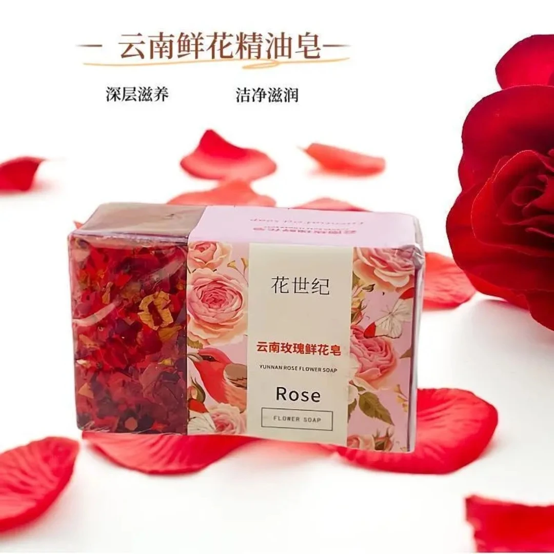 云南玫瑰花香持久清新滋养鲜花手工精油皂可用于洗头沐浴洗脸