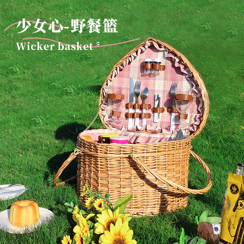 少女心事野餐篮露营旅游户外爱心形餐箱聚会收纳篮子郊游拍照道具