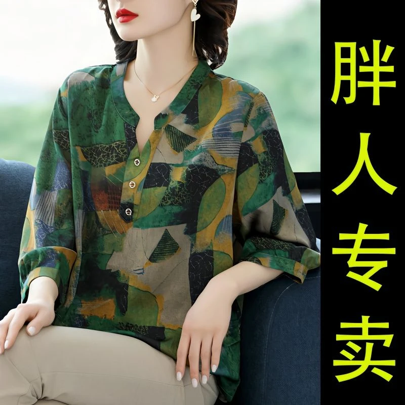 洋气妈妈装夏季中年七分袖拼接宽松百搭印花薄款时尚大码衬衫上衣