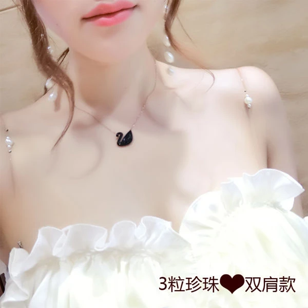 2021新款隐形带肩带透明肩带珍珠细内衣带防滑文胸吊带可外露