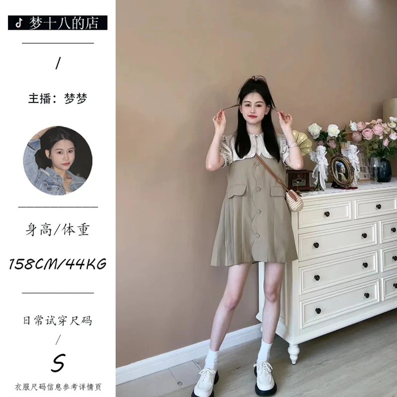 梦十八 DZ【热咖啡】休闲宽松时尚舒适夏季气质设计小个子连衣裙