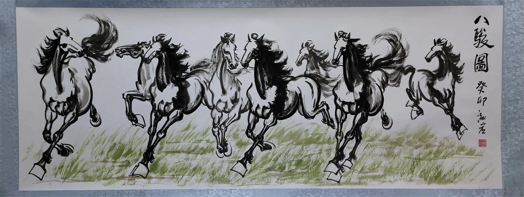 D-井泓岩-《八骏图》-小六尺白-231222