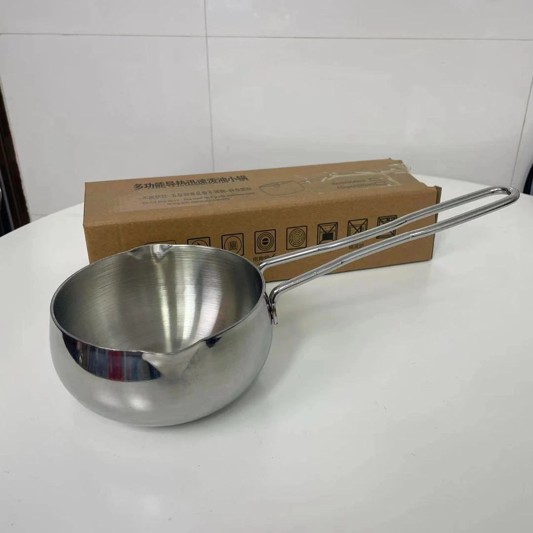 三层钢一体成型12cm奶锅融化黄油锅泼油锅316不锈钢辅食锅大容量